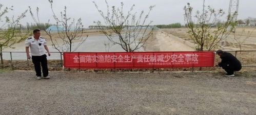吳忠市強化源頭監管，開展漁業安全生產及畜牧漁業飼料銷售專項督查