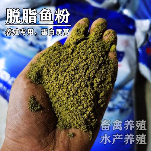 高蛋白熟化魚粉 養(yǎng)豬增效的3%關(guān)鍵添加，畜牧飼料批發(fā)新選擇